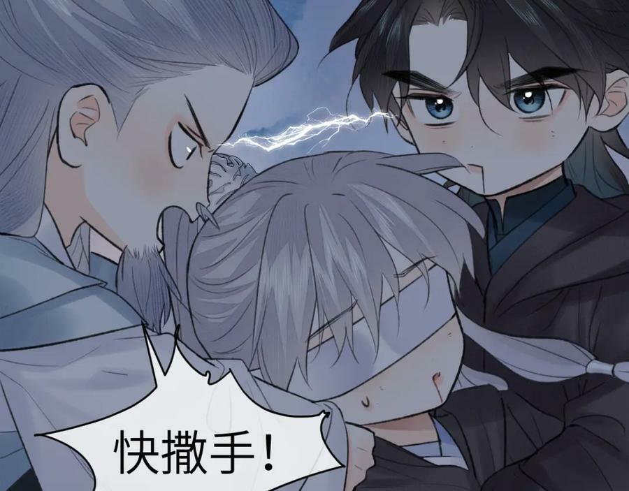 第49话 以退为进67