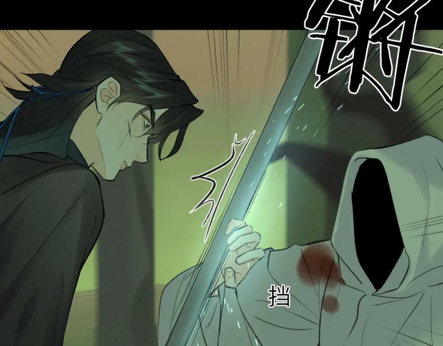 第47话 开战70