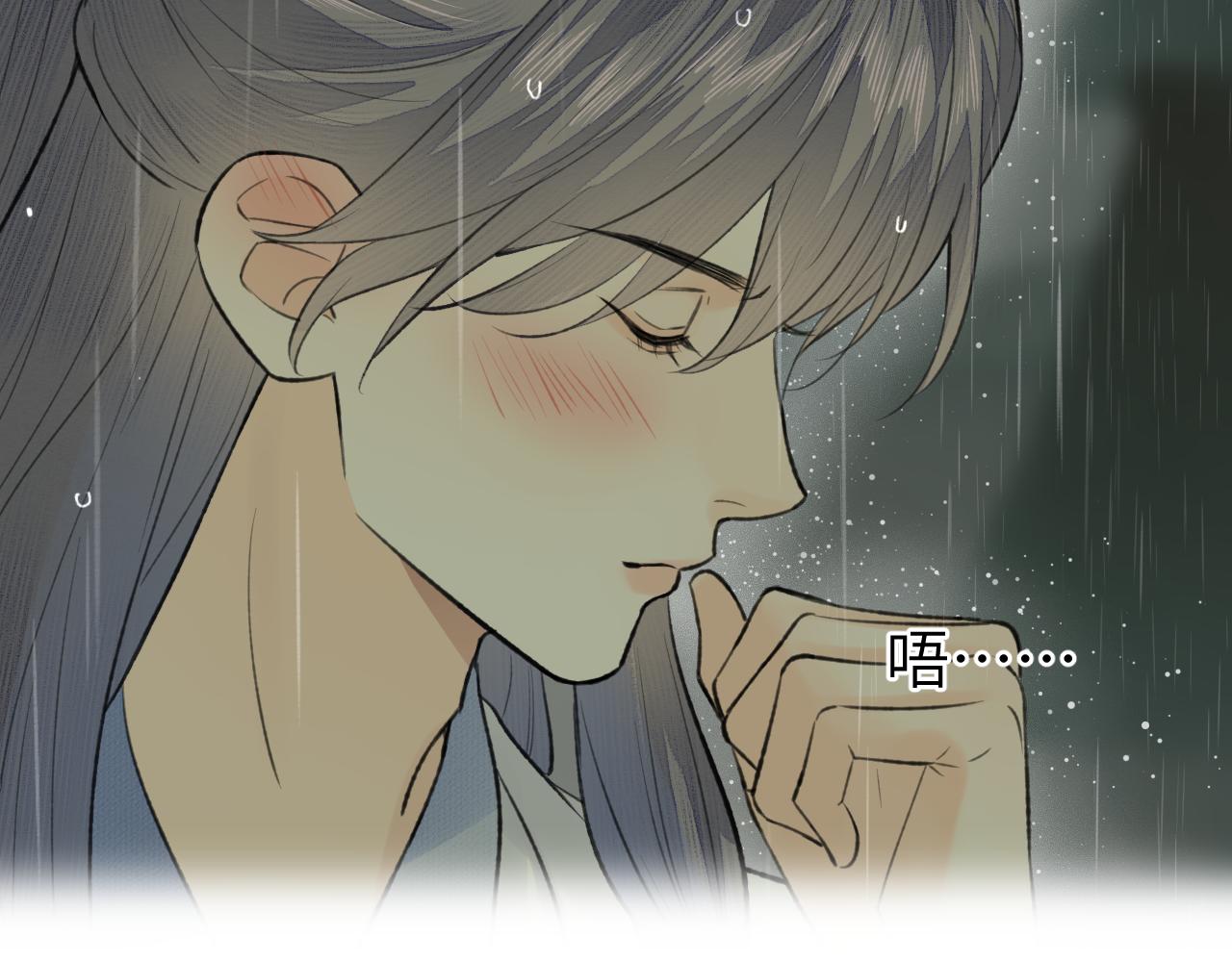 第34话 真相31