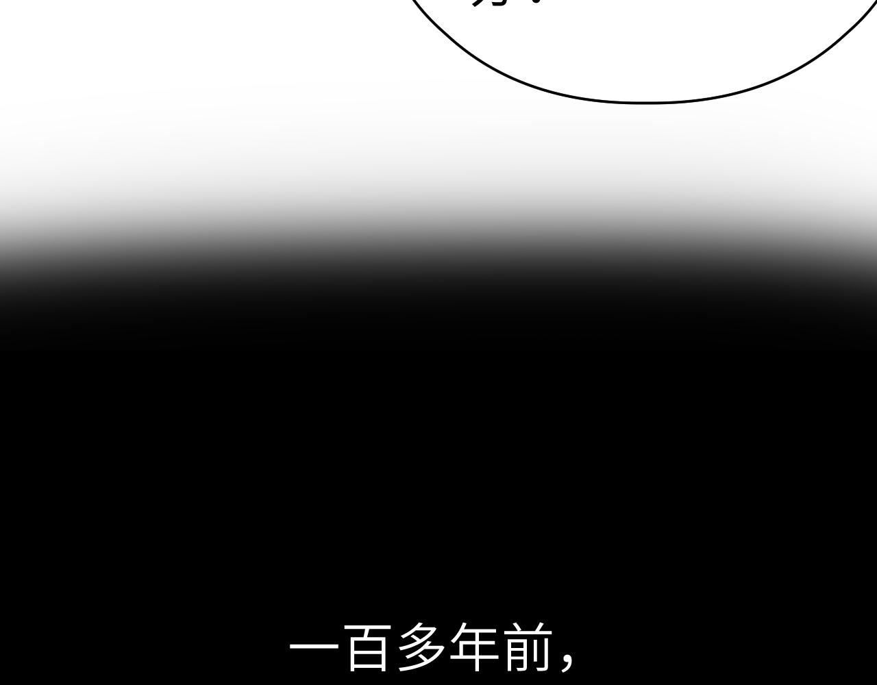 第4话 无悔10