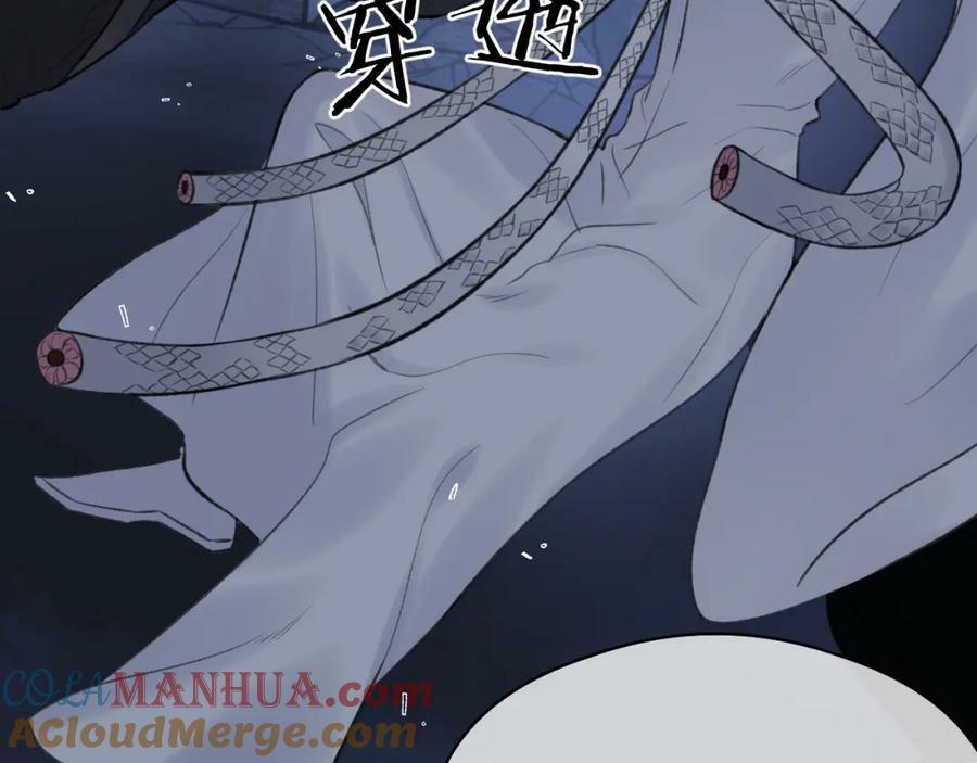 第52话 害人终害己66
