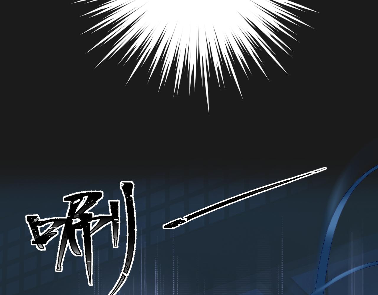 第12话 遇袭76