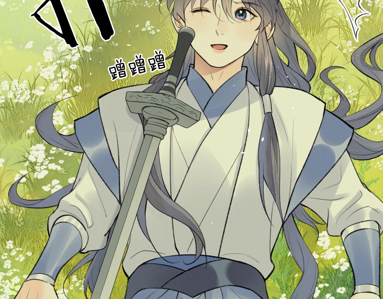 第33话 再遇岳氏师兄弟28