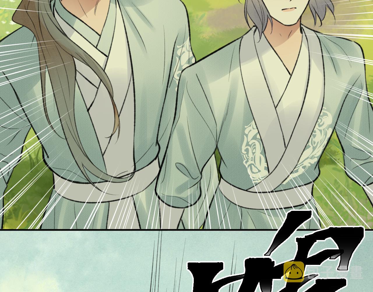 第33话 再遇岳氏师兄弟39