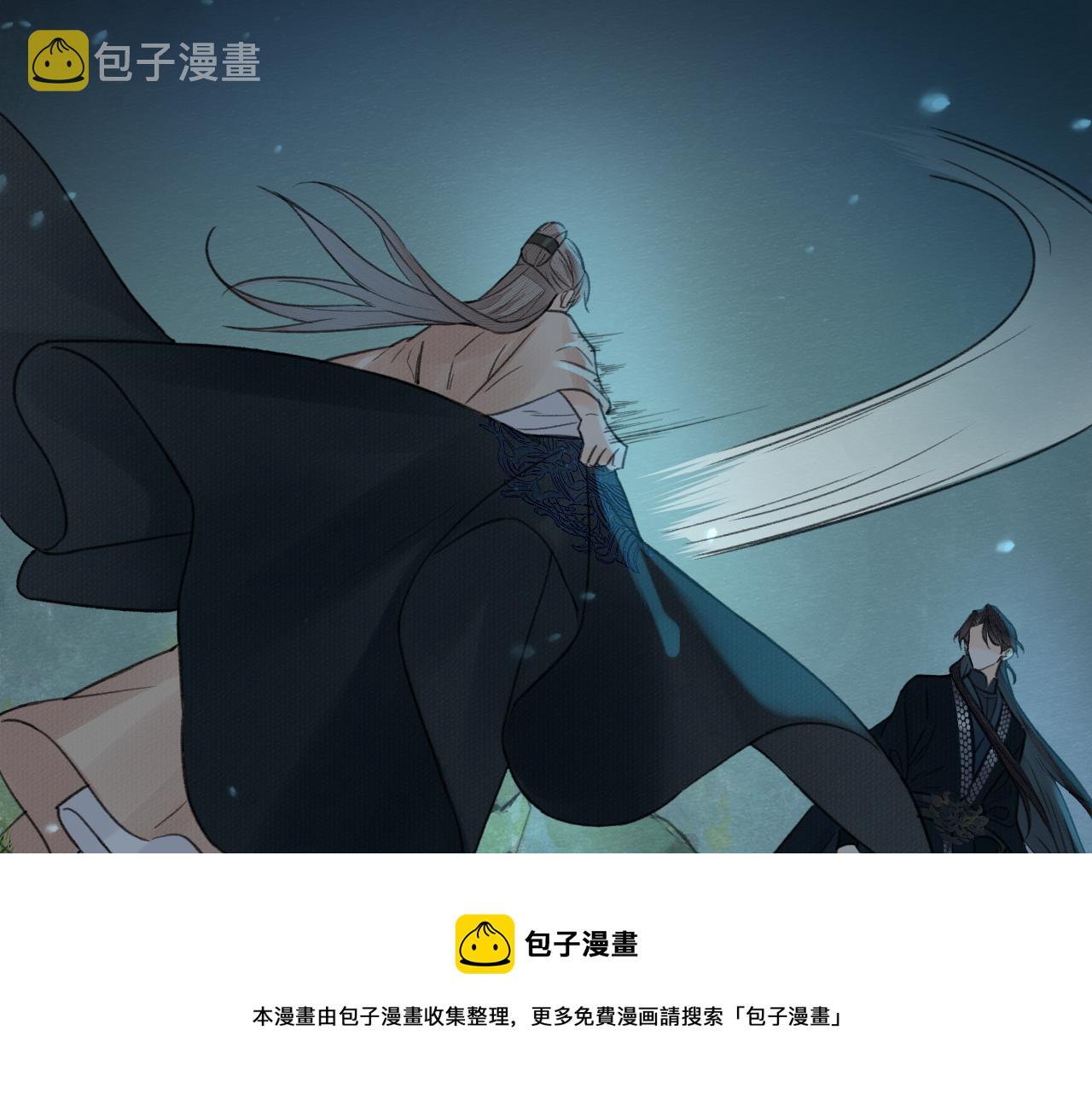 第8话 替身傀儡术16