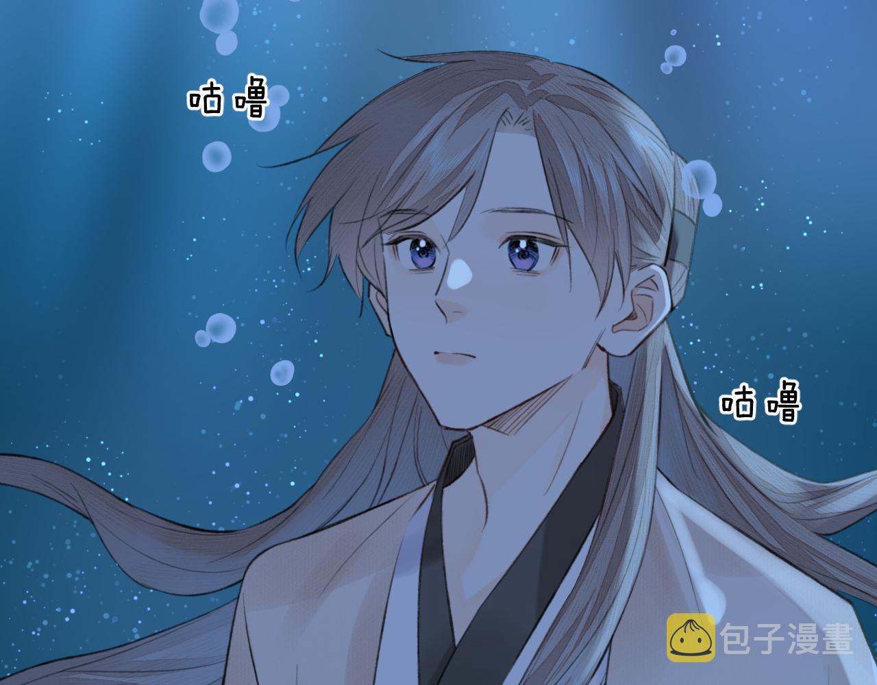 第7话 崖底一夜30