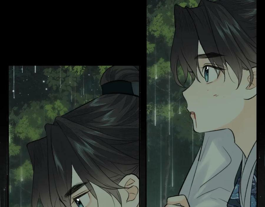第42话 心魔幻境贰30