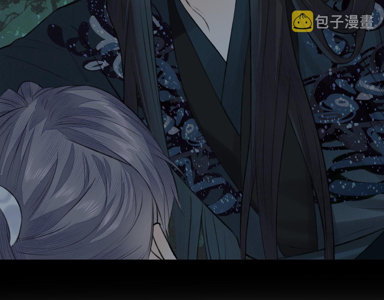 第23话 七夕之夜80
