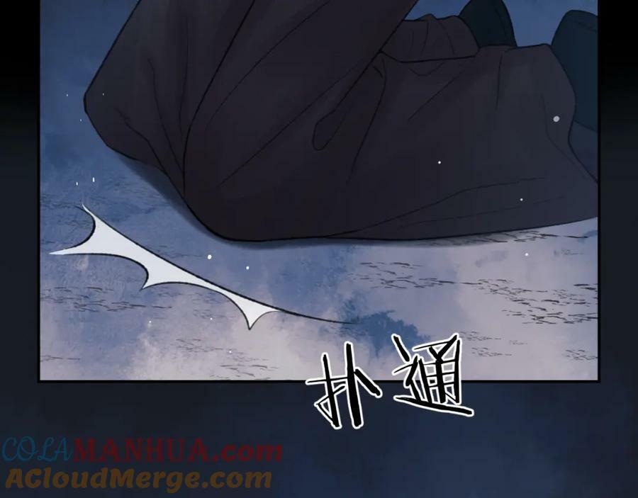 第49话 以退为进96