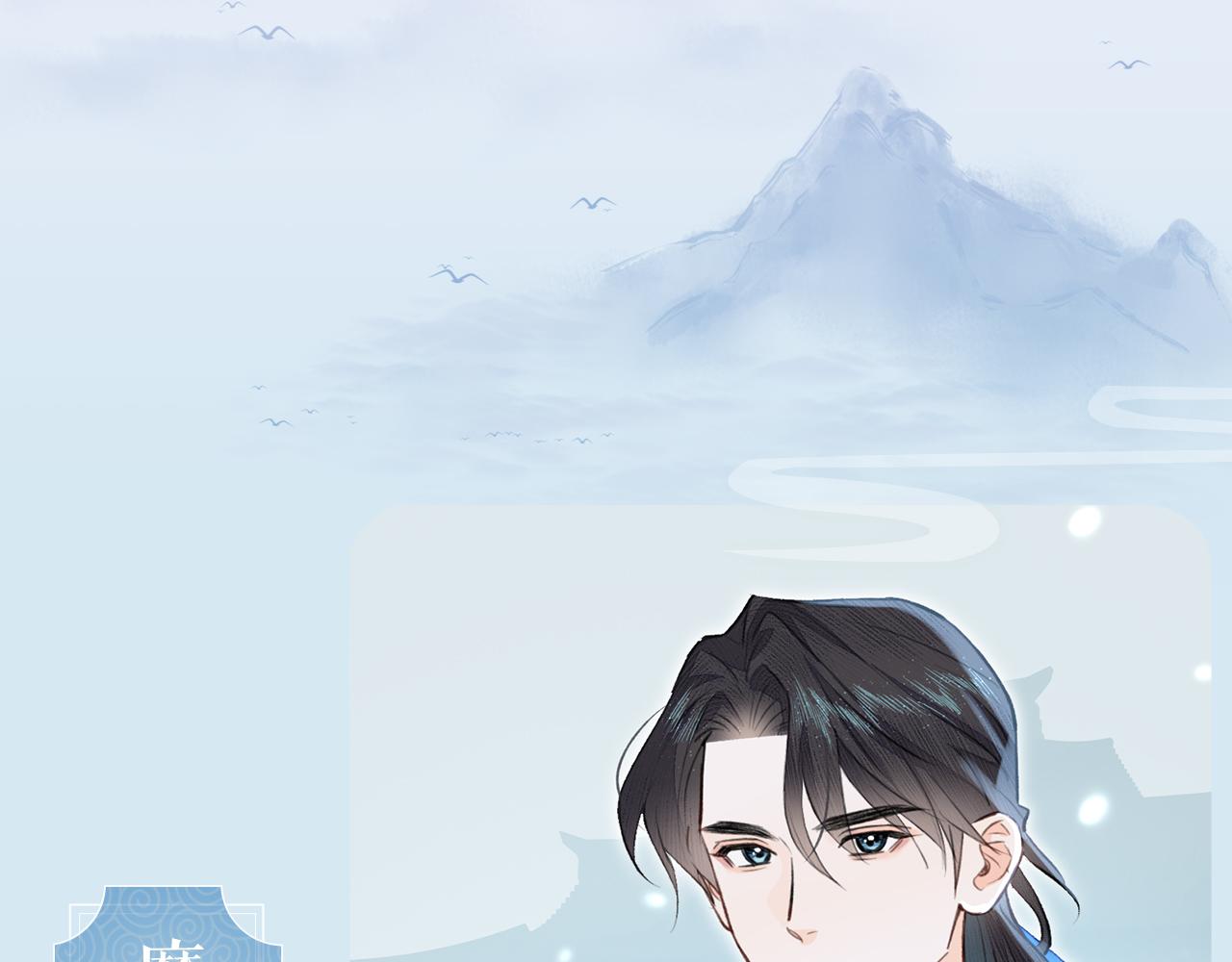 人物介绍4