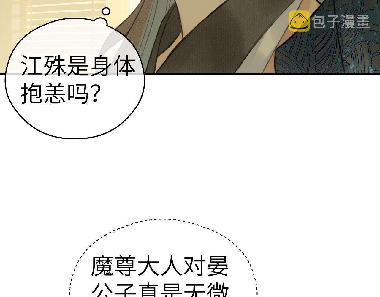 钥匙17