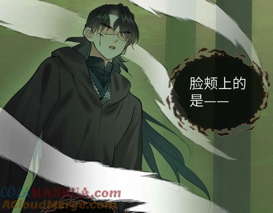 第47话 开战60