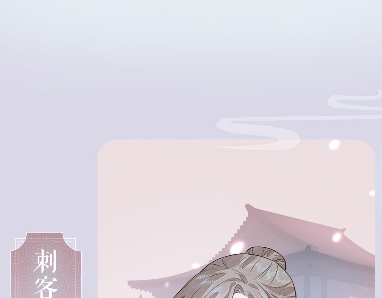人物介绍11