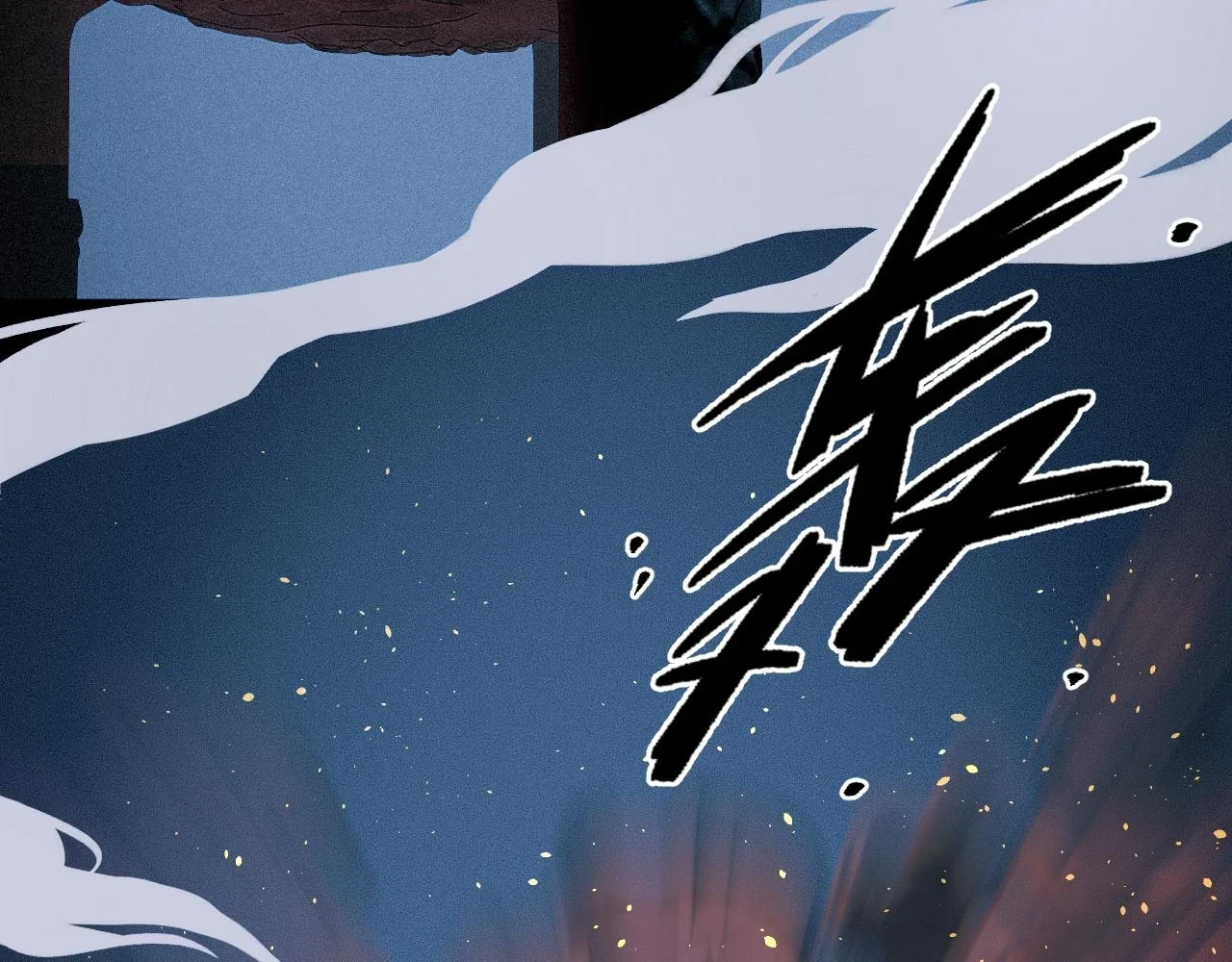 第38话 预谋73