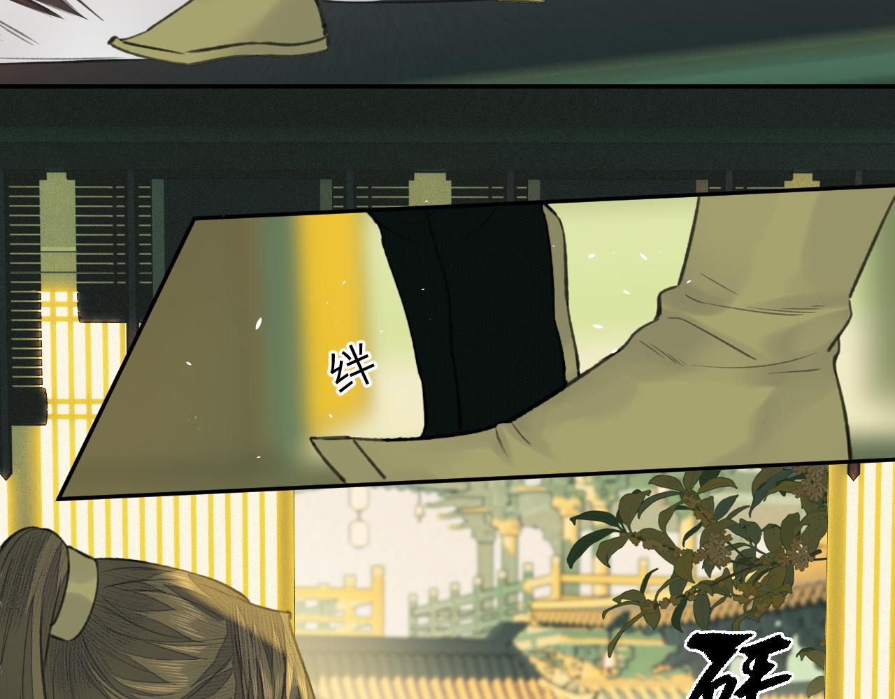 第31话 萌动56