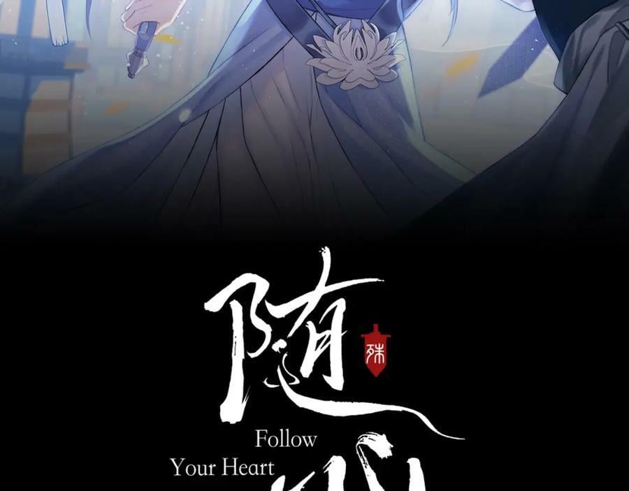 第49话 以退为进5