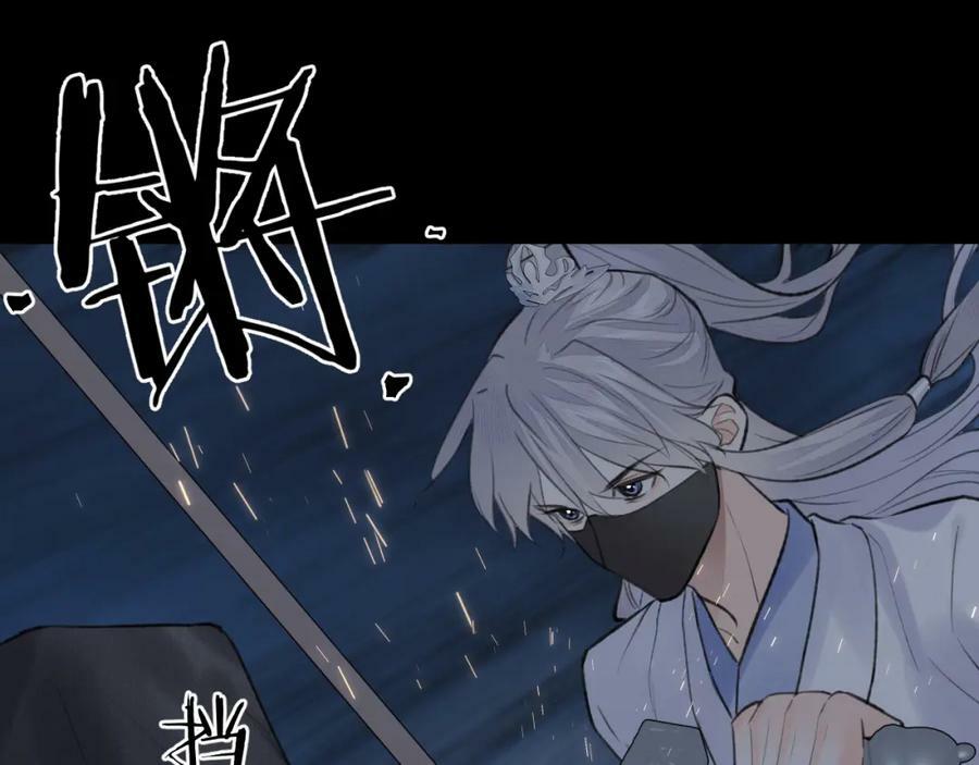 第45话 再遇面具男65