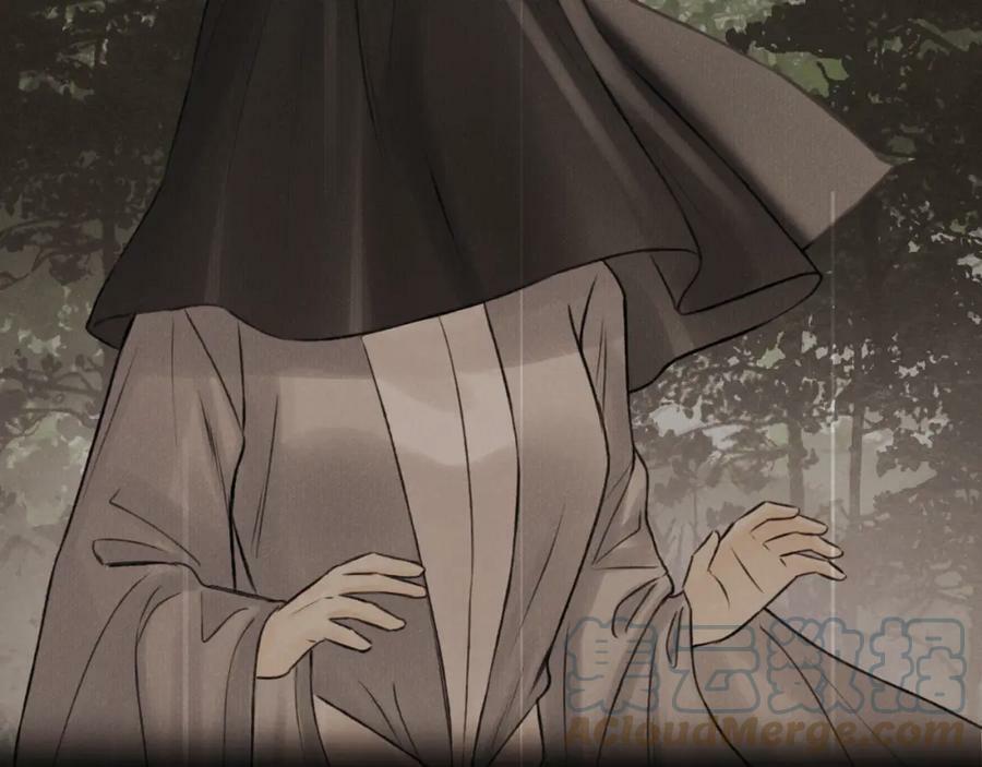 第44话 秋露白44