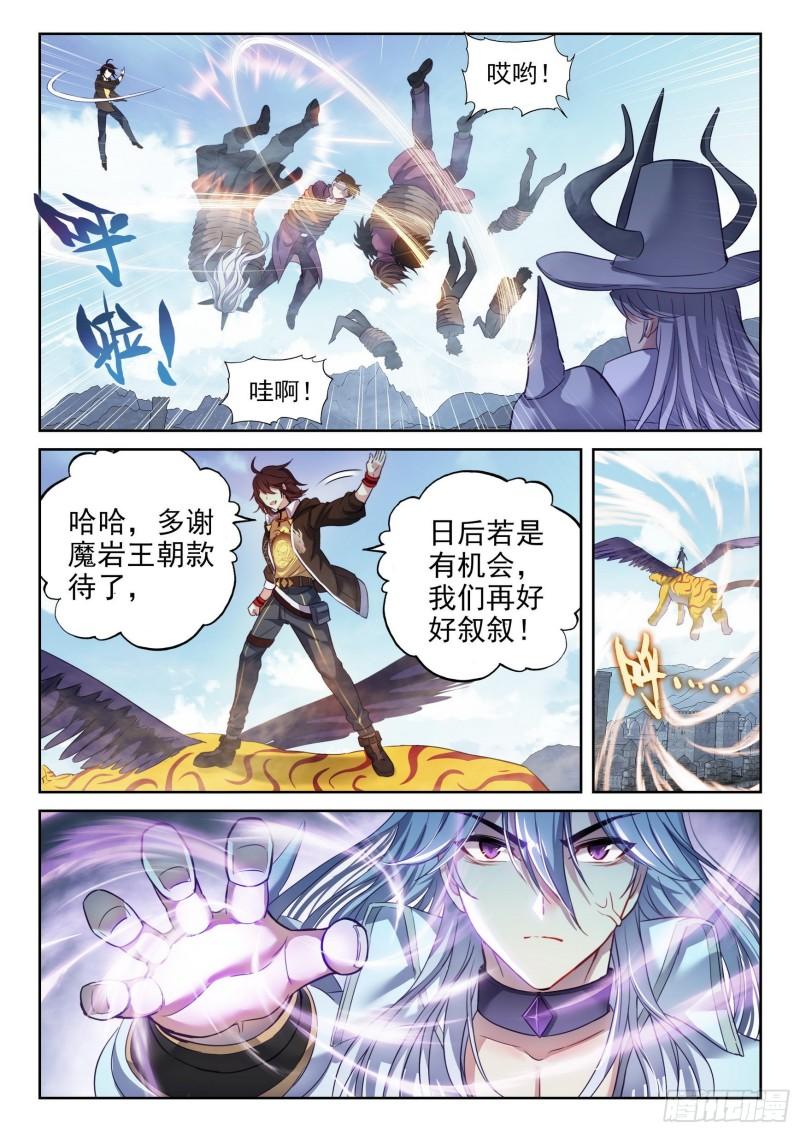 148 取丹9