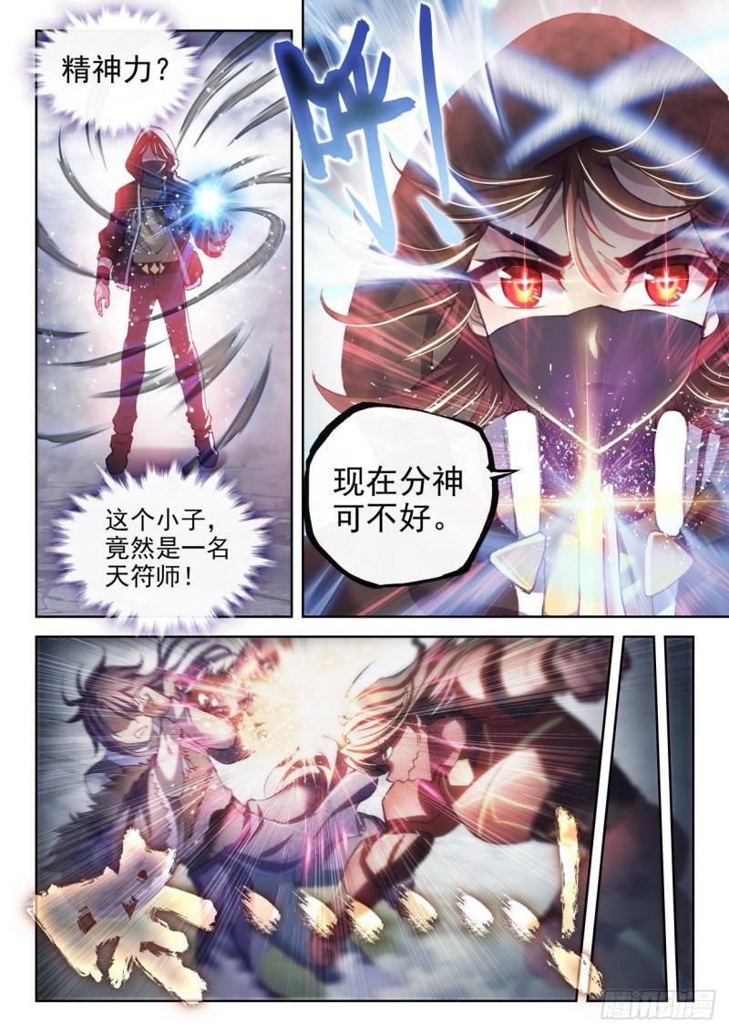 153 出手9