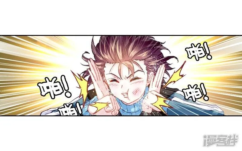 第195话 黑暗中的历练221