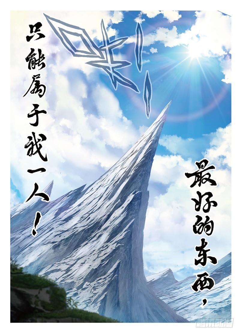53 下等（下）0