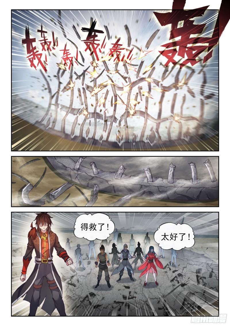 140 仗义12