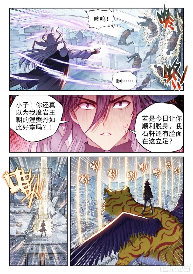 148 取丹10