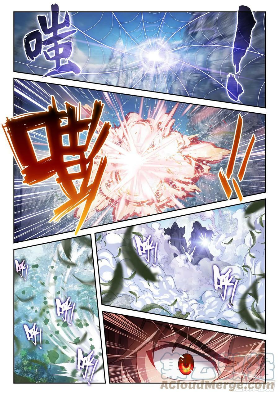 198 败二将14