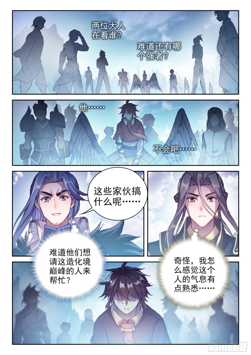 127 赌约5