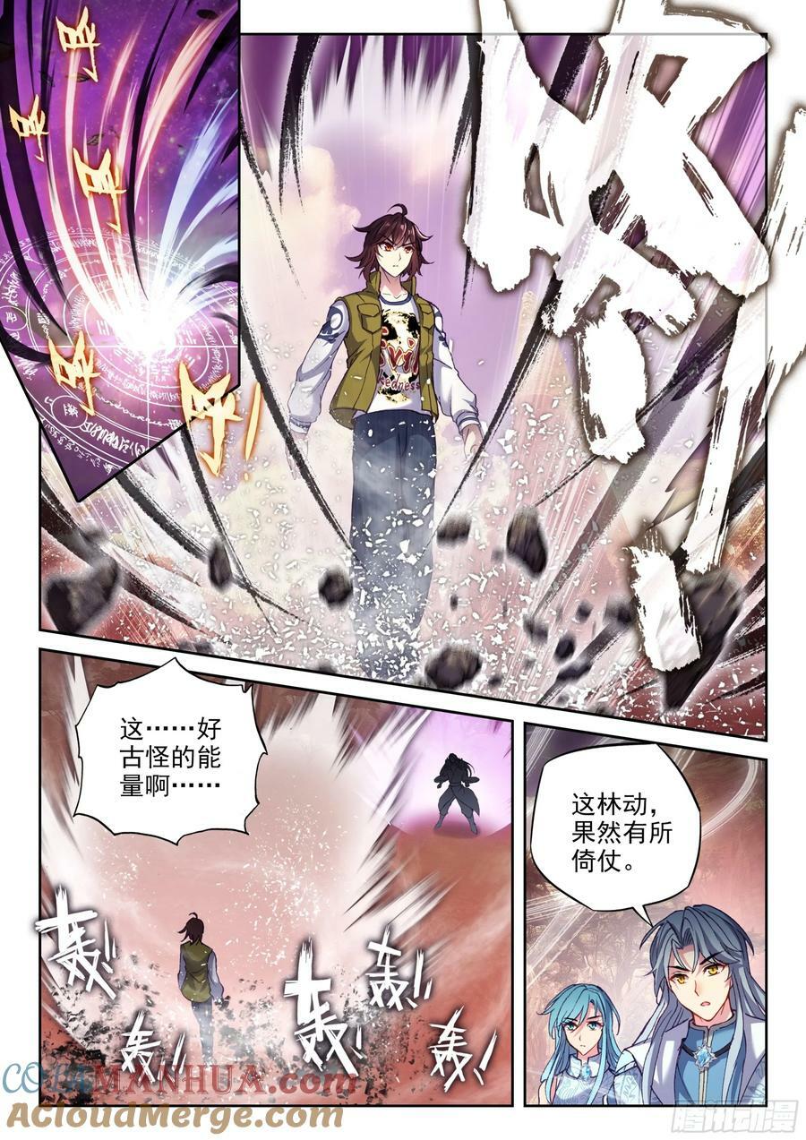 208 百朝大战，开启10