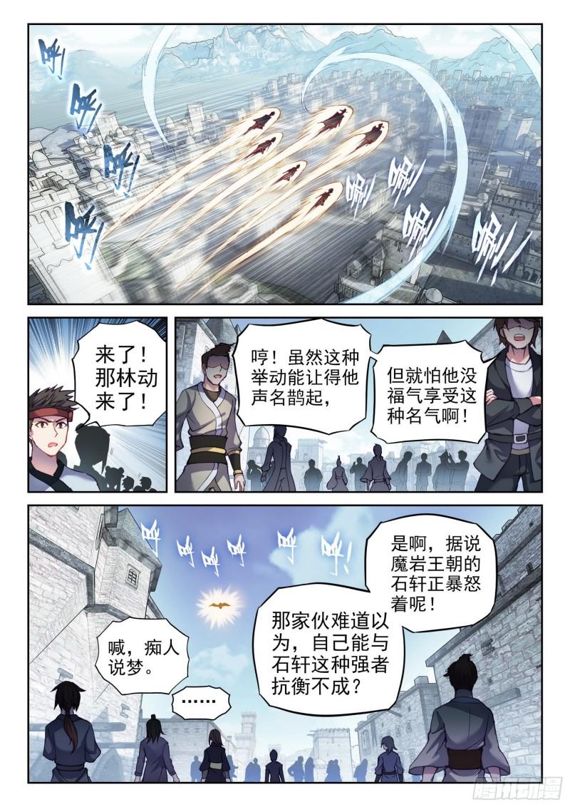 148 取丹4