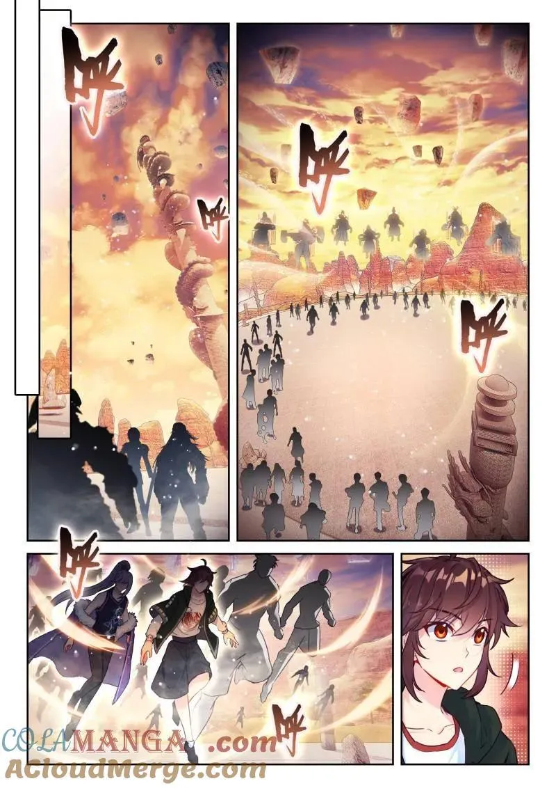 第370话 221 百朝山开10