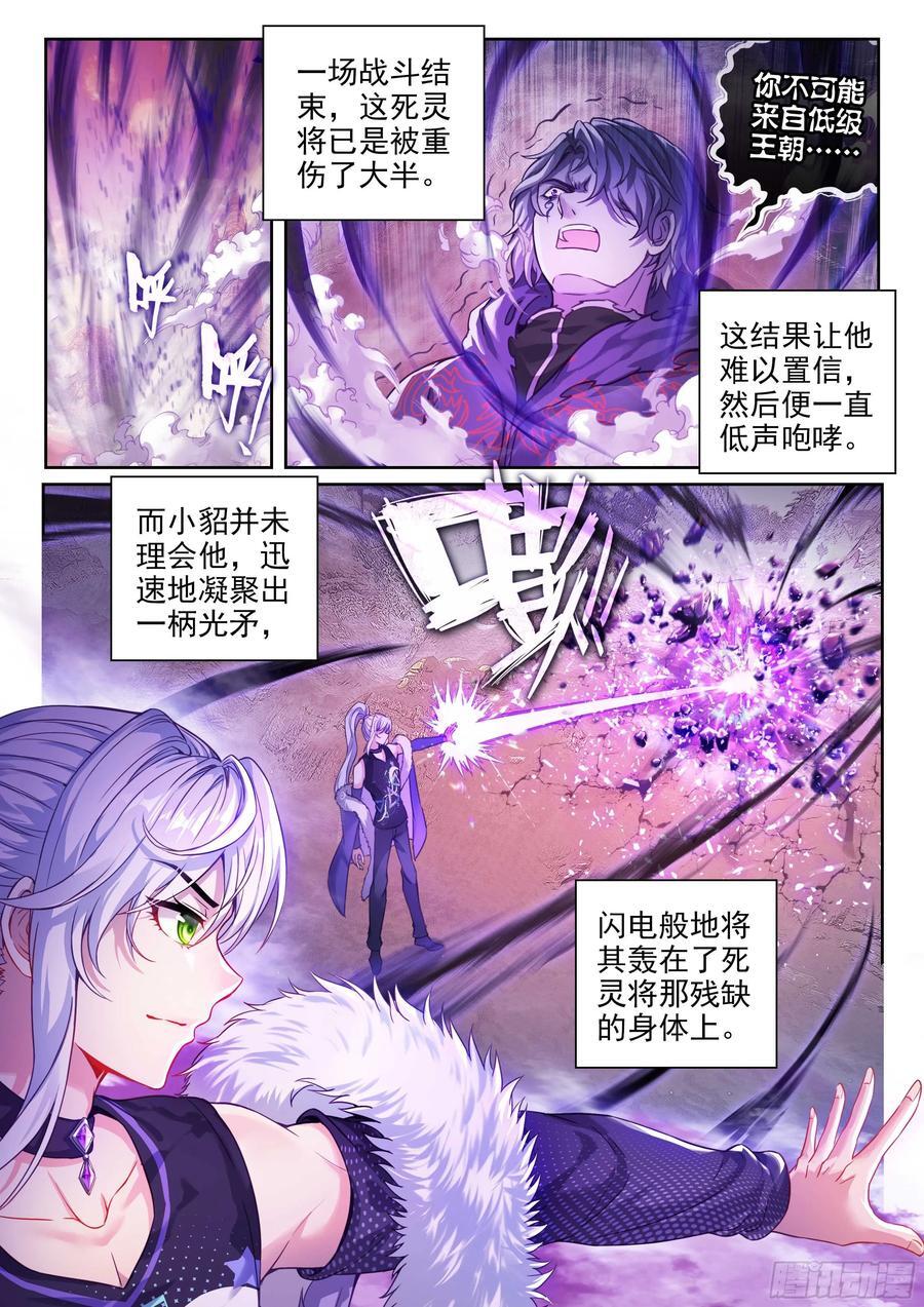 213 敢不敢1