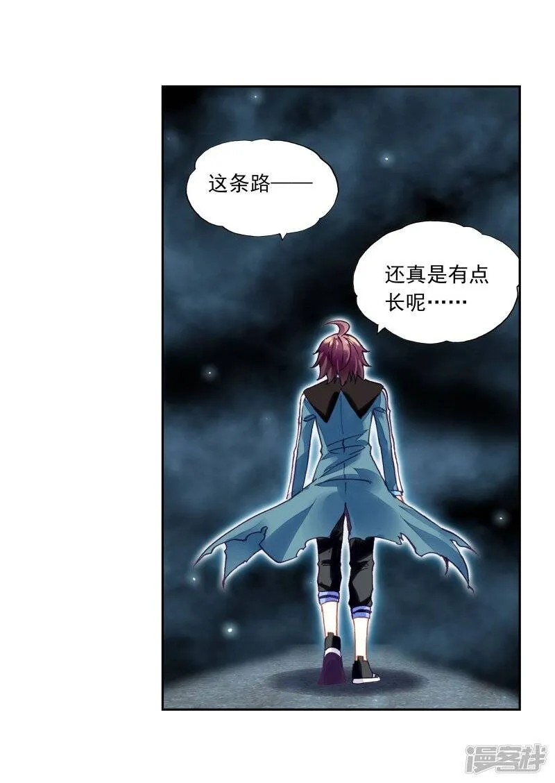第195话 黑暗中的历练214