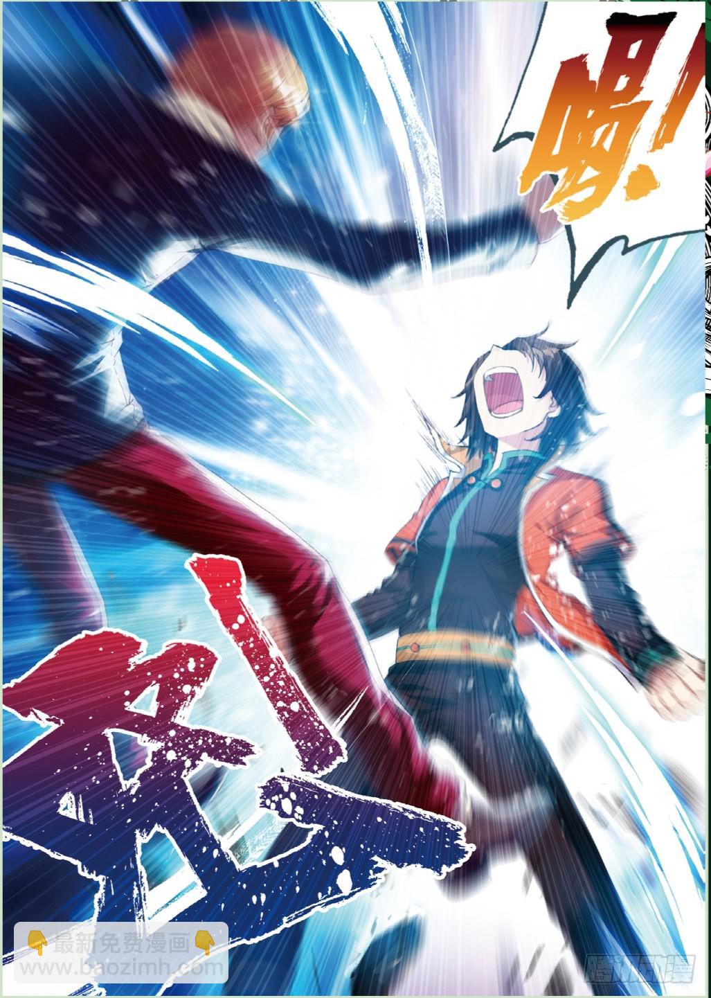 20 抢夺虎崽（上）2