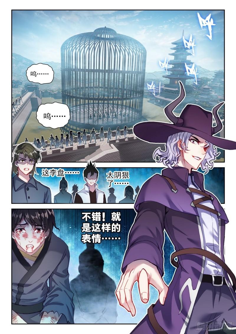 140 仗义1