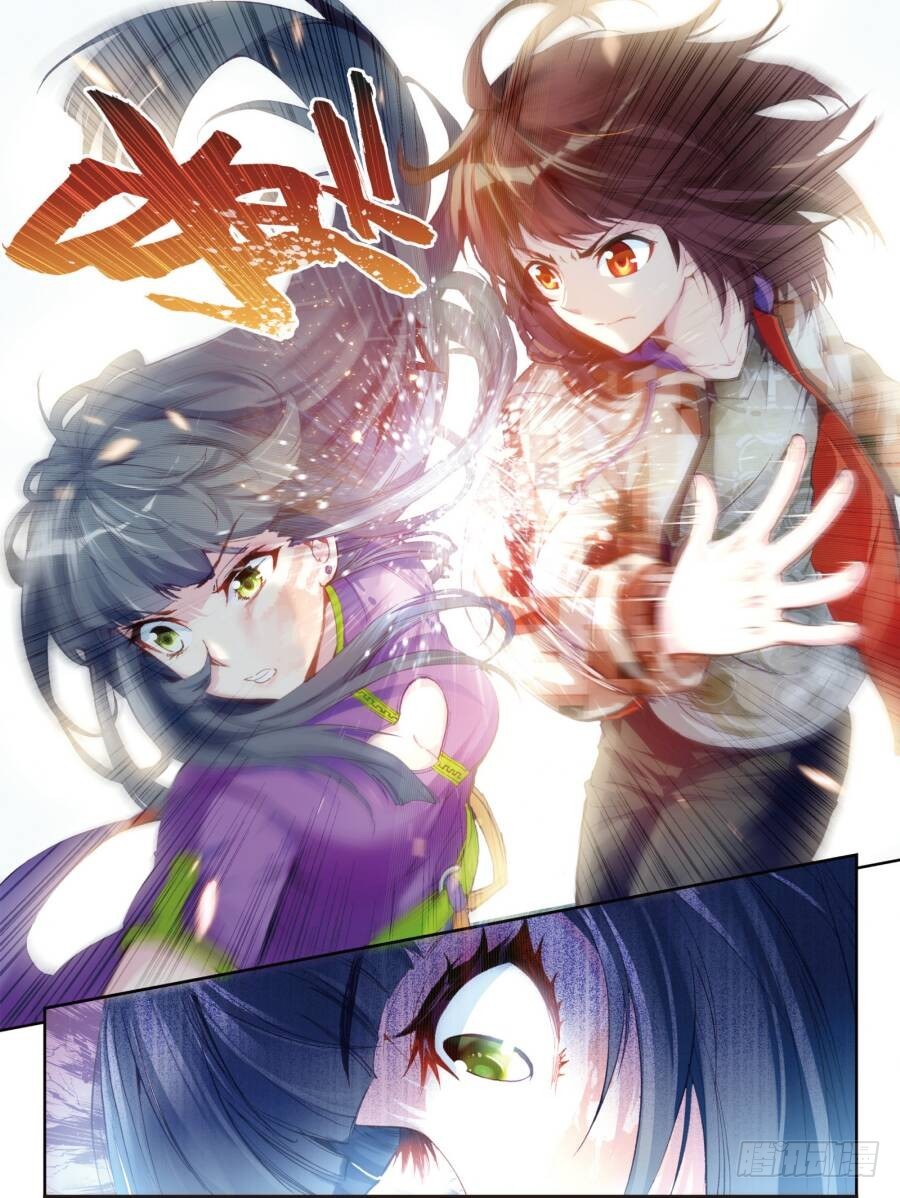 14 谢盈盈（下）4