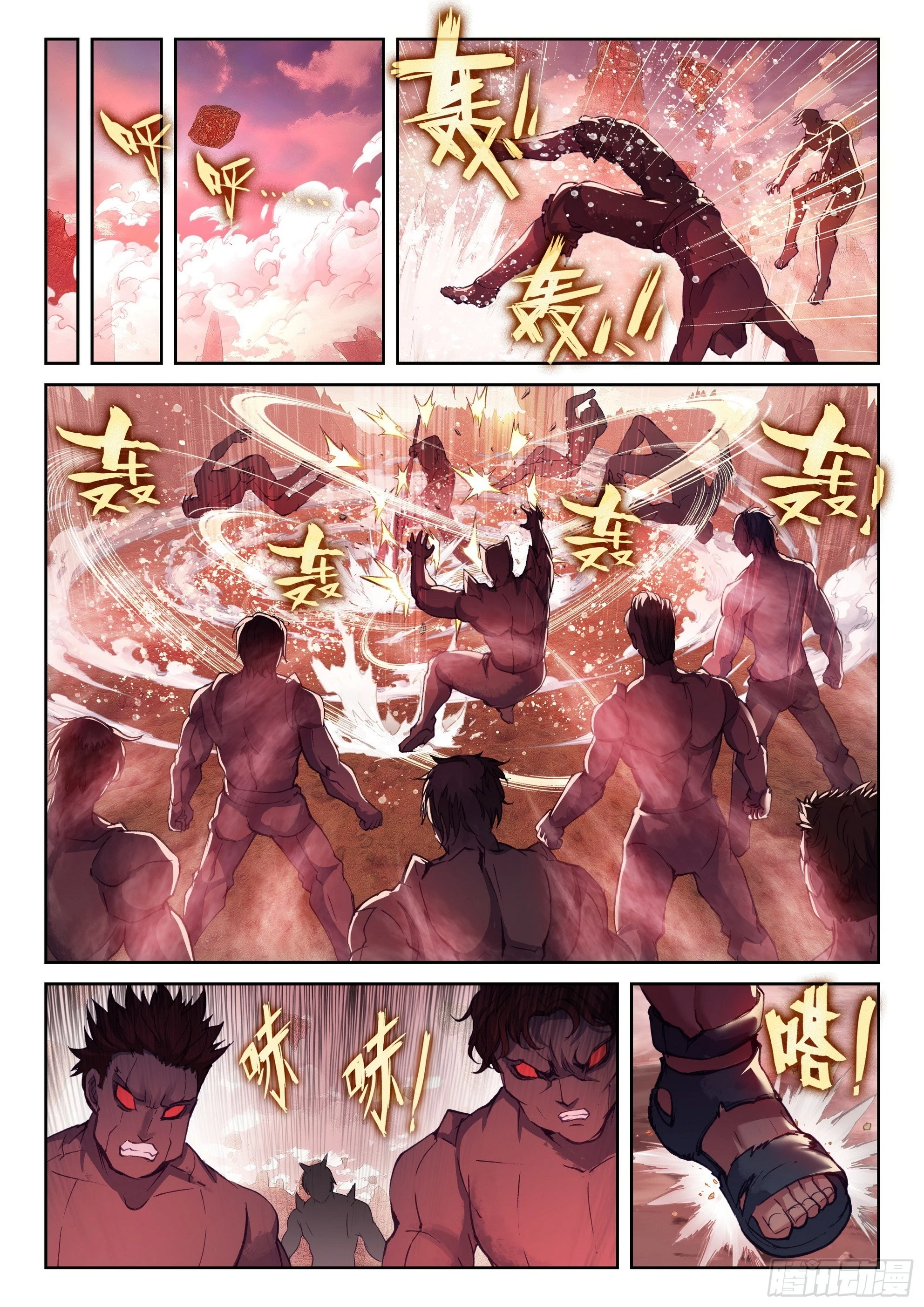 192 闭关6