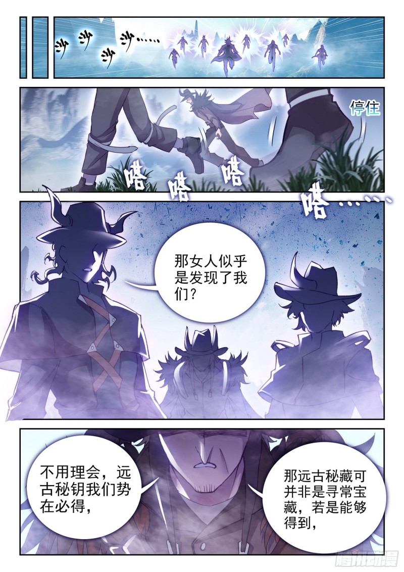 129 承让14