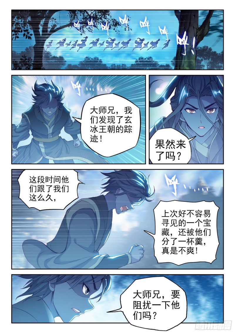 126 一盘散沙2