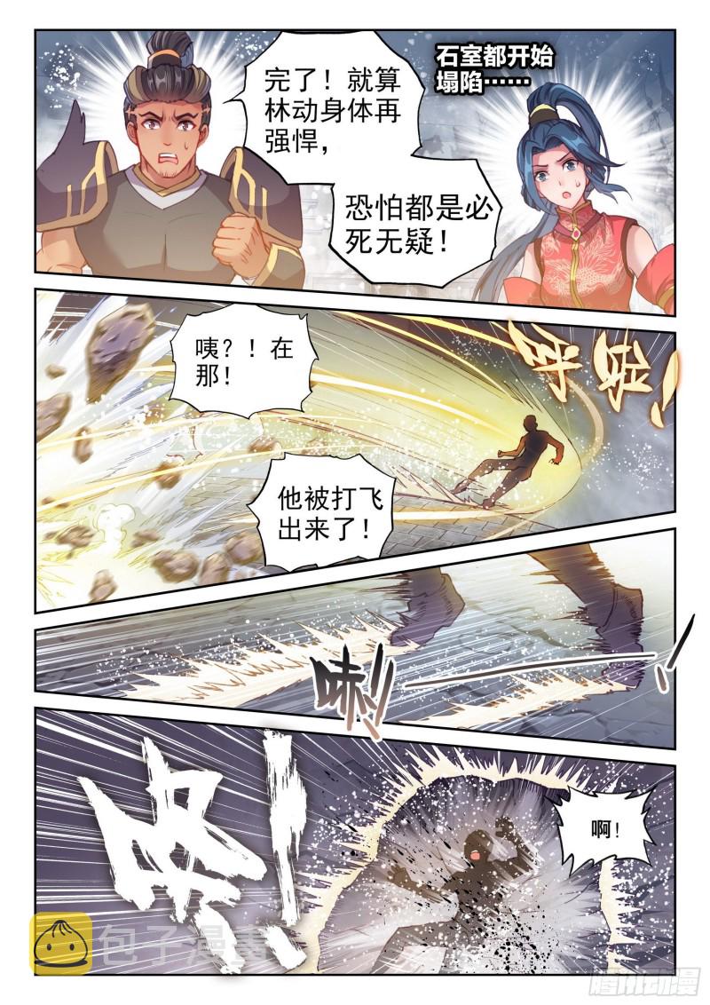 132 底牌9