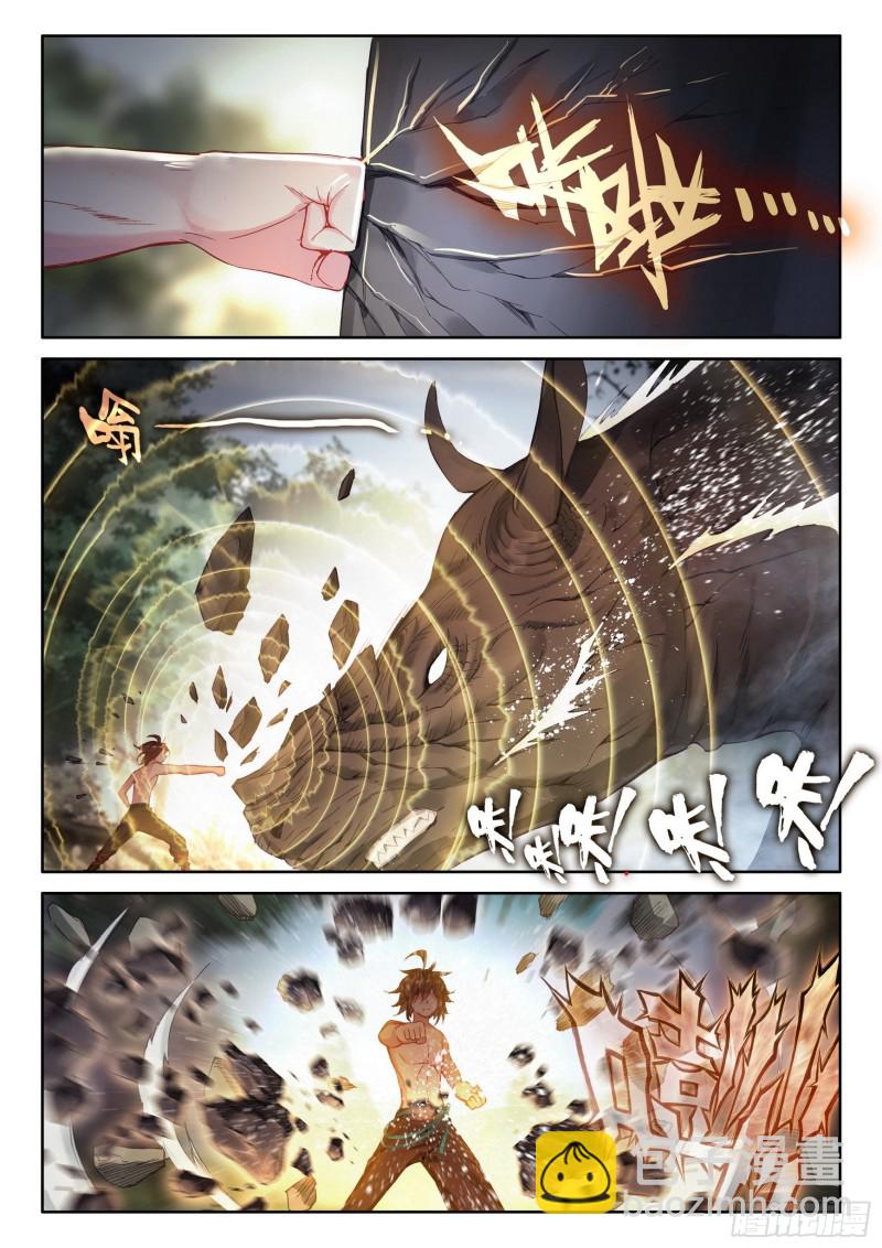 112 修炼金身12