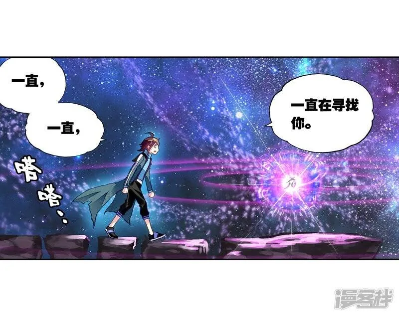 第198话 获得认可214