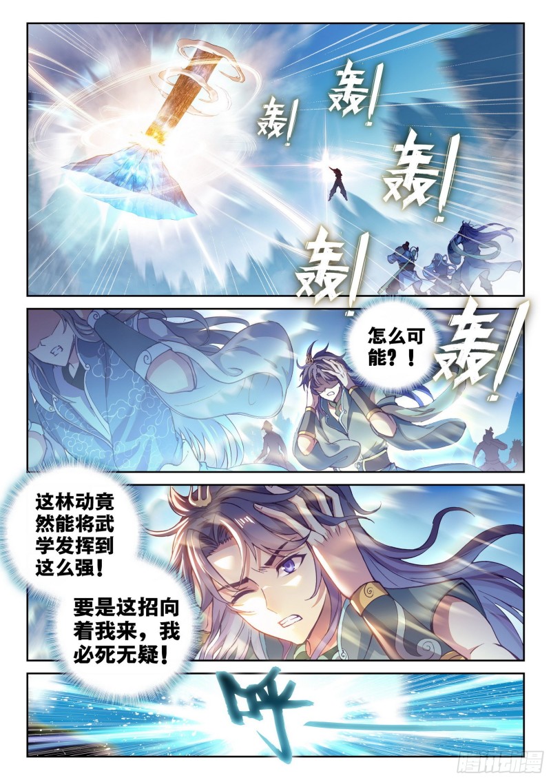 129 承让1