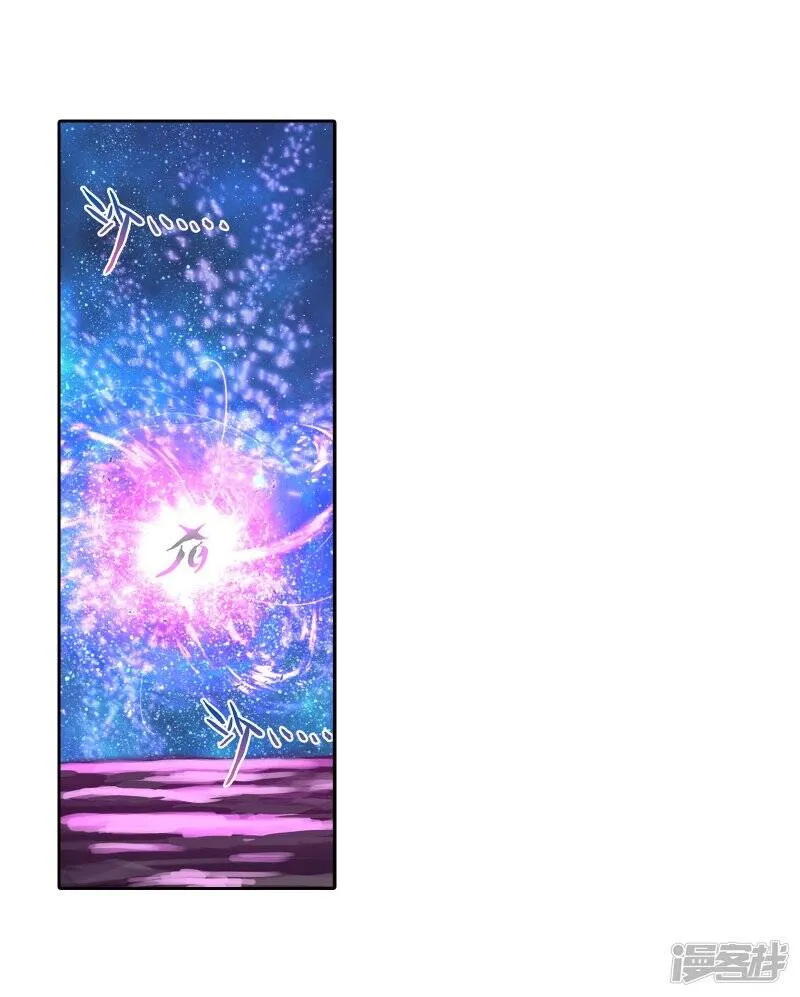 第198话 获得认可212