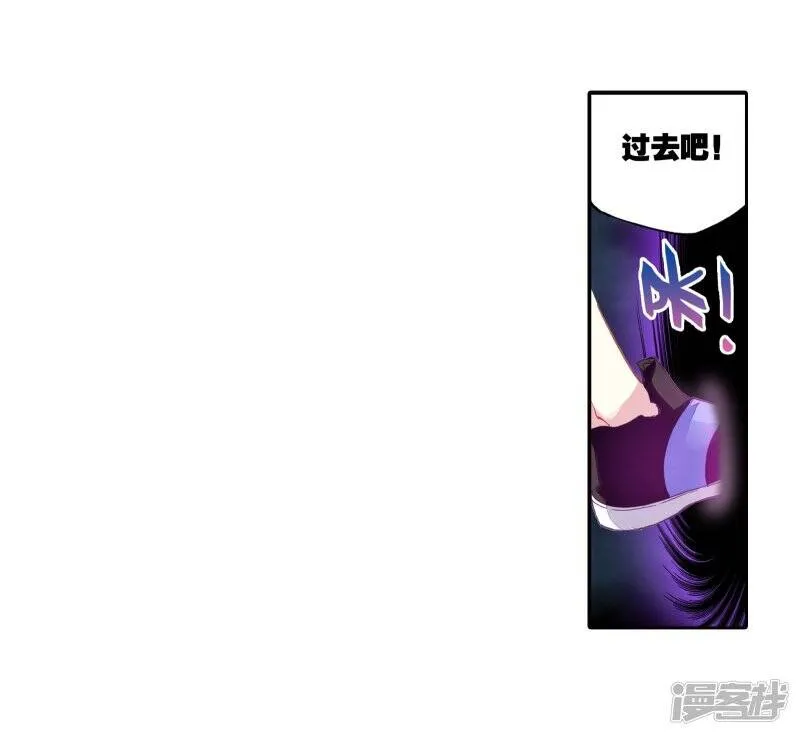 第198话 获得认可25