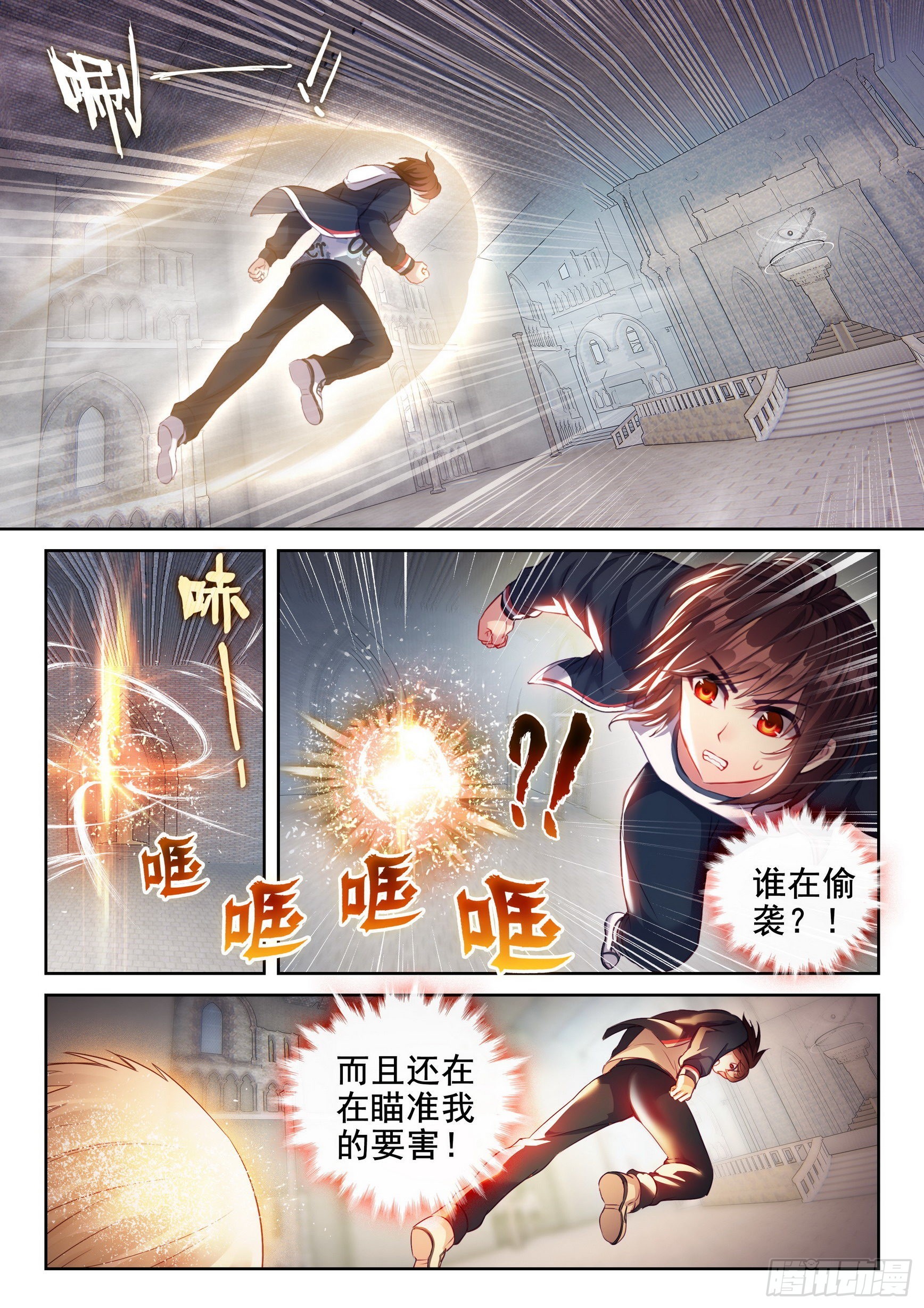 177 生死转轮丹10