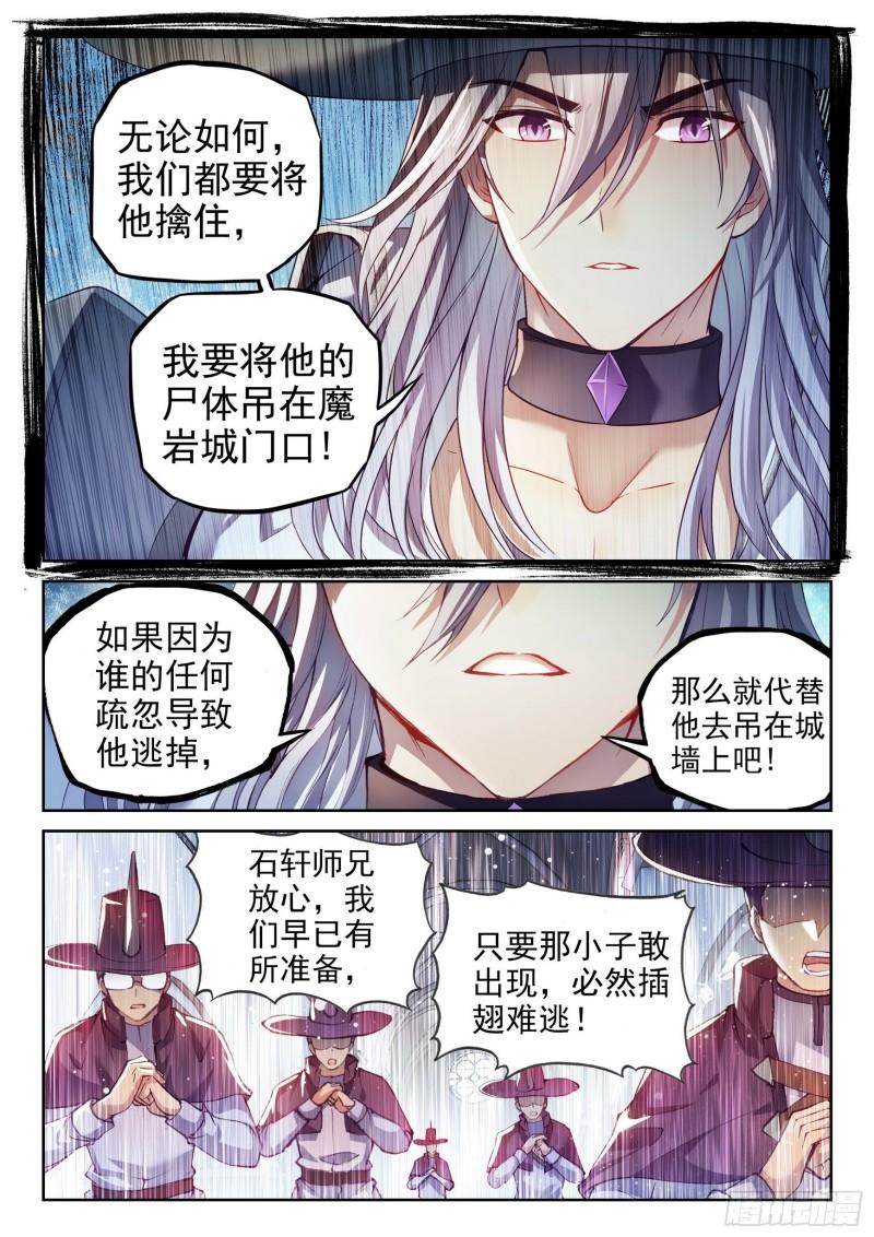 148 取丹2