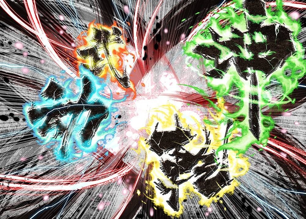 序章（下）7